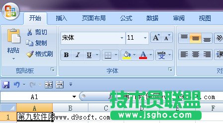 excel合并單元格在哪設置？   三聯