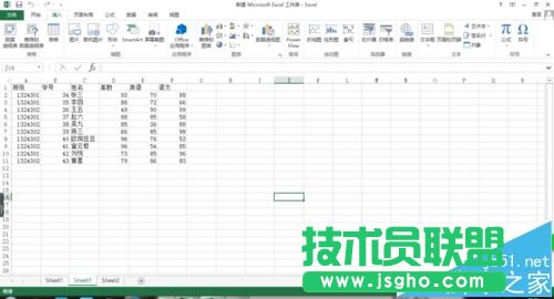 excel表格中的數據怎么創建為曲面圖?  三聯