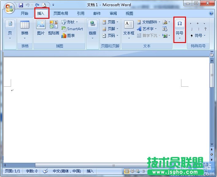 如何快速在Word里輸入直徑符號 三聯