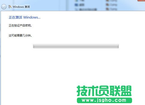 win7系統如何修改密鑰
