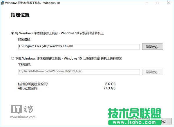 Win10安裝：如何制作一周年更新官方純凈版PE啟動盤？