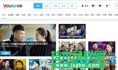 win7系統怎么用360瀏覽器來屏蔽優酷酷廣告   三聯