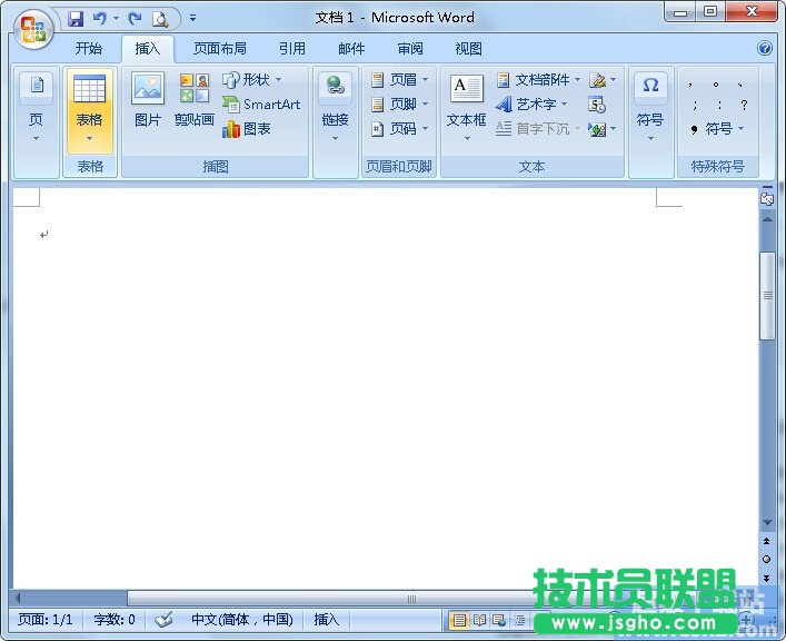 如何在Word里調整表格寬度？ 三聯