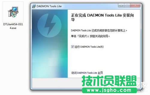 Win7系統daemon tools怎么用?Win7系統daemon tools使用方法