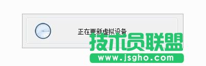 Win7系統daemon tools怎么用?Win7系統daemon tools使用方法