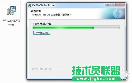 Win7系統daemon tools怎么用?Win7系統daemon tools使用方法
