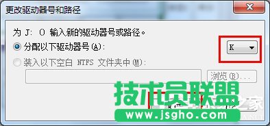 Win7系統電腦讀不出U盤如何解決？