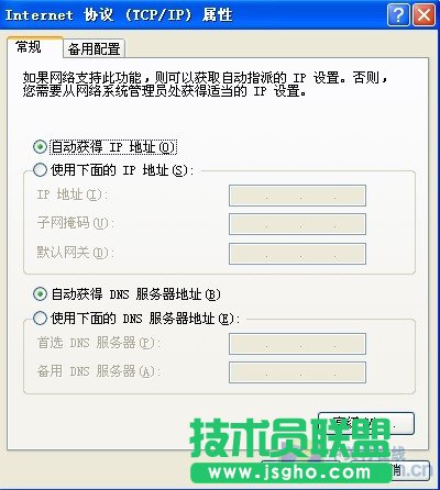 點擊瀏覽下一頁