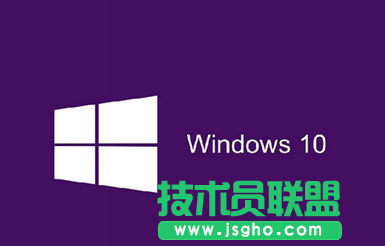 win10指紋無法設置提示關閉windows hello怎么辦 三聯
