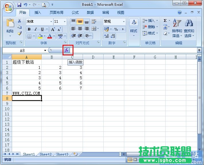 Excel大寫字母如何快速轉成小寫字母 三聯