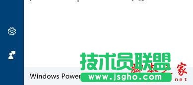 Win1系統windows hello閃退該怎么辦 三聯