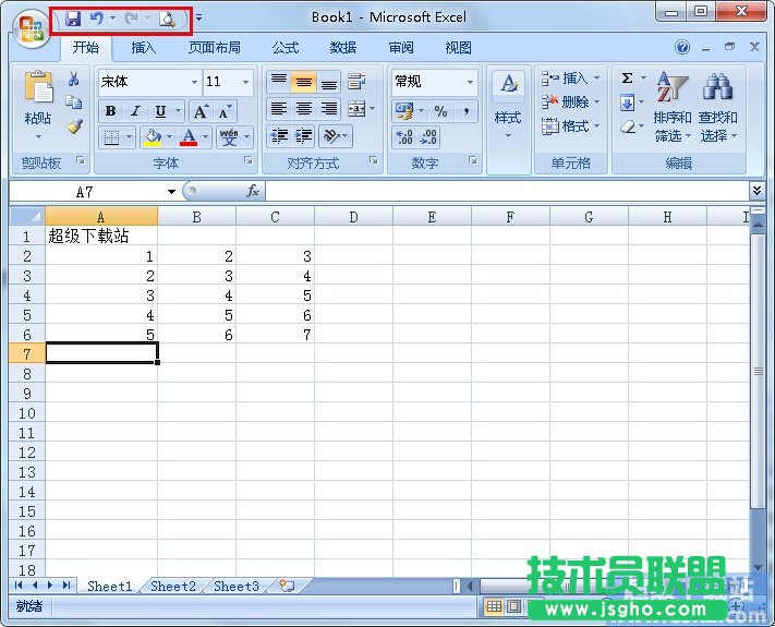 Excel如何7快速插入日歷 三聯