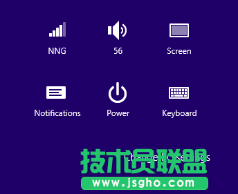 資深用戶細評Windows 8可用性的7宗罪