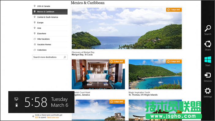 資深用戶細評Windows 8可用性的7宗罪