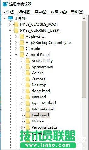 如何解決Win10電腦鍵盤反應(yīng)速度很慢的問題？