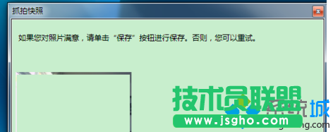 自定義照片大小