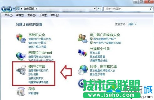 點擊&ldquo;硬件和聲音&rdquo;