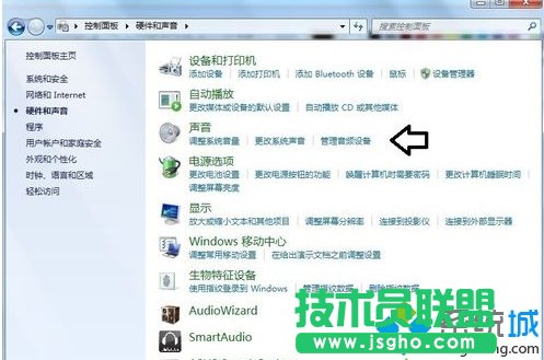 點擊&ldquo;管理音頻設備&rdquo;