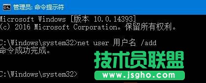 win10系統(tǒng)提示&ldquo;服務(wù)器沒有及時響應(yīng)或控制請求&rdquo;的解決步驟2