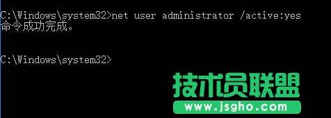 win10系統(tǒng)提示&ldquo;服務(wù)器沒有及時響應(yīng)或控制請求&rdquo;的解決步驟4