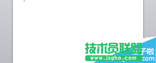 office2010電影膠片效果怎么制作