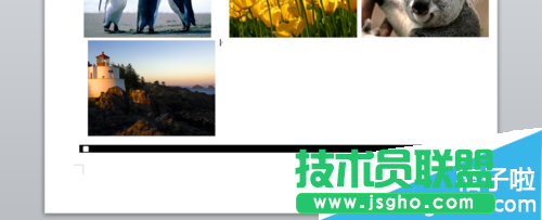 office2010電影膠片效果怎么制作