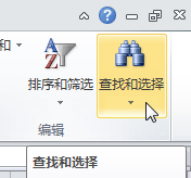 excel2010自動統計包含常量的單元格數量方法