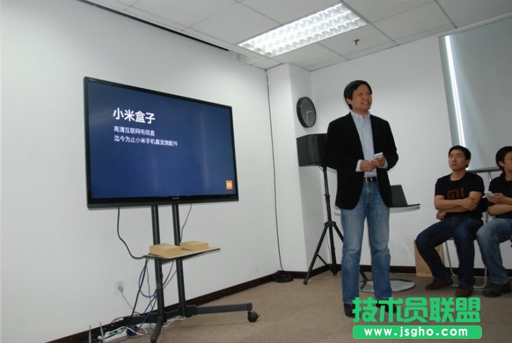 小米盒子有什么用? 三聯