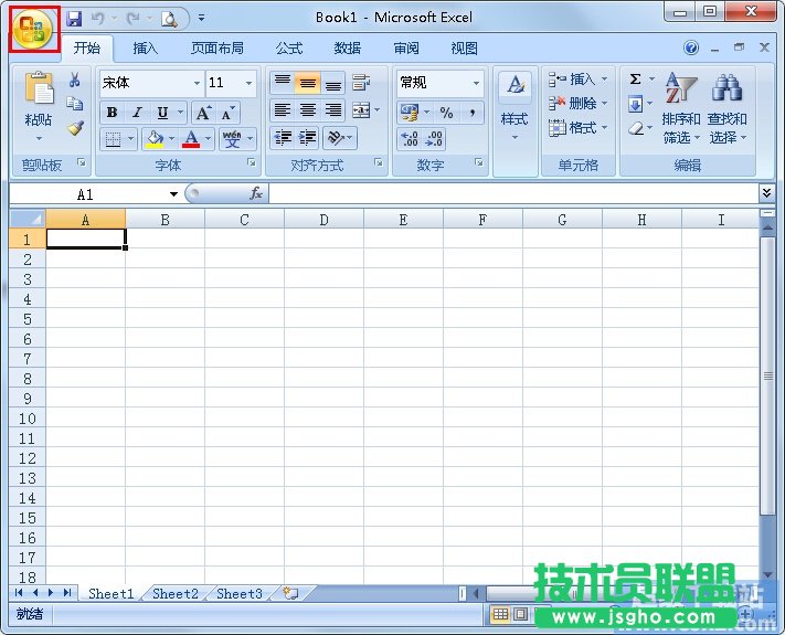 Excel網(wǎng)格線顏色如何修改 三聯(lián)
