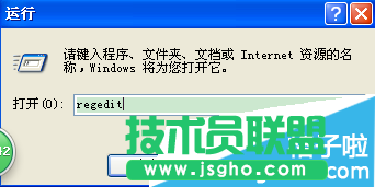 office2007文檔無法保存怎么解決