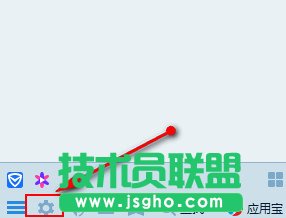 win10怎么清理qq緩存文件 三聯