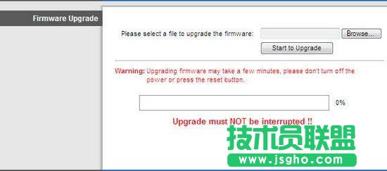 軟件硬件混合技巧 提升WIFI信號強(qiáng)度的10大方法