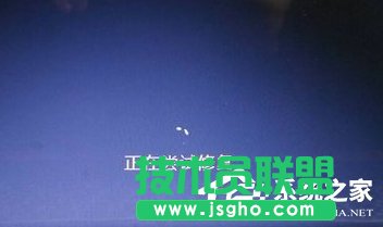 Win7電腦系統崩潰如何解決 三聯