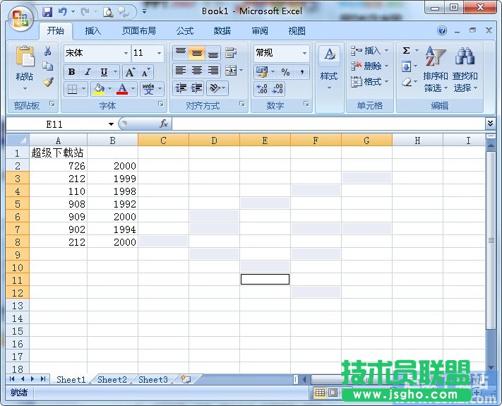 如何在多個Excel單元格輸入相同內容 三聯