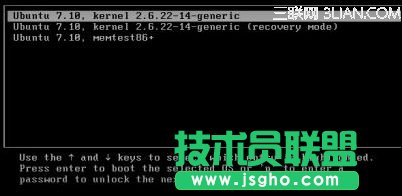教您5步恢復Ubuntu系統的密碼 三聯