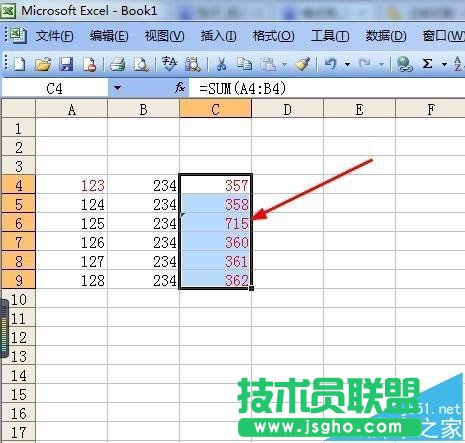 excel表格中怎么連續使用格式刷?