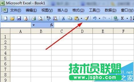 excel表格中怎么連續使用格式刷?   三聯