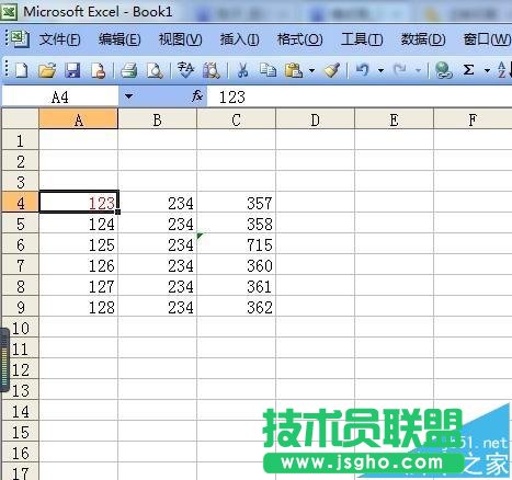 excel表格中怎么連續使用格式刷?