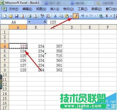 excel表格中怎么連續使用格式刷?