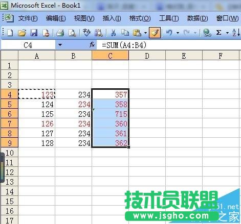 excel表格中怎么連續使用格式刷?