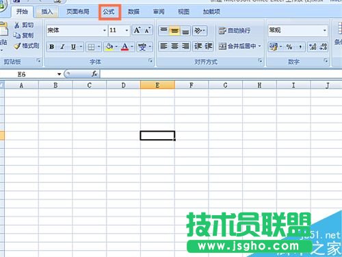 在excel表格怎么使用ZTEST函數呢?   三聯