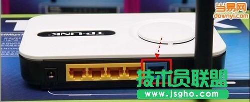 如何安裝無線路由器? 三聯