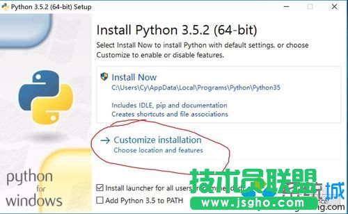 Win10搭建Python 3.5.2開發環境的步驟5