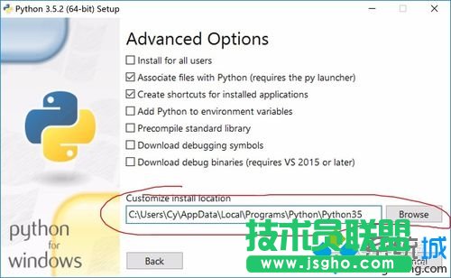 Win10搭建Python 3.5.2開發環境的步驟7