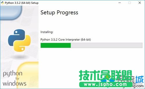 Win10搭建Python 3.5.2開發環境的步驟8