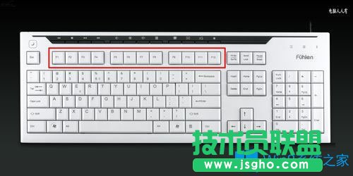 Win8電腦如何設置靜音快捷鍵？Win8電腦設置靜音快捷鍵的方法