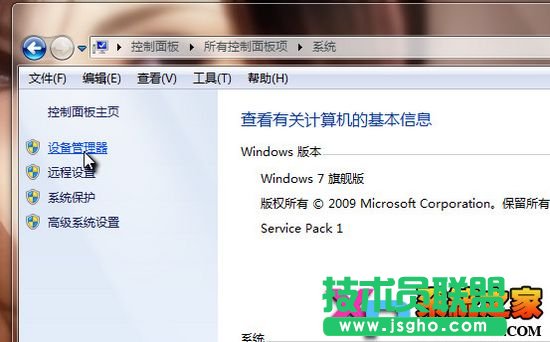 怎么關閉空閑的IDE通道