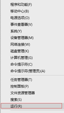 WIN10系統怎么設置護眼模式   三聯