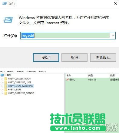 WIN10系統怎么設置護眼模式 WIN10系統設置護眼模式教程