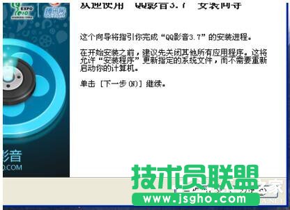 Win7該內存不能為written的解決方法